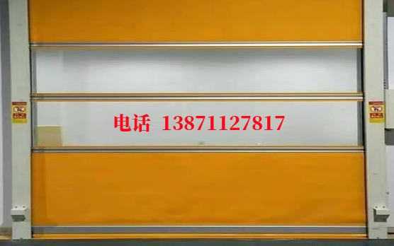 临城镇洁净室门
